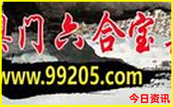 图库